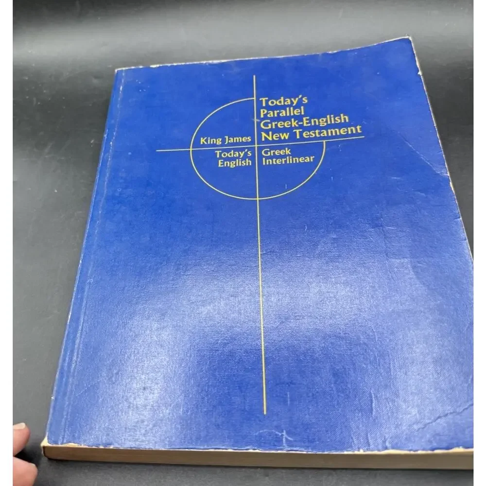Today’s Parallel Greek-English New Testament King James Greek Interlinear 1976